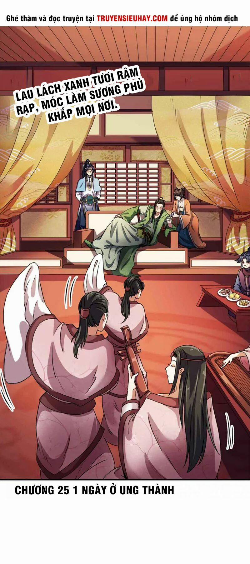 Xuân Thu Bá Đồ 25 trang 1