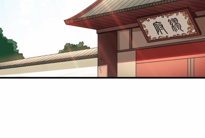 Xuân Thu Bá Đồ 253 trang 35