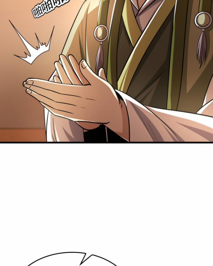 Xuân Thu Bá Đồ 253 trang 65