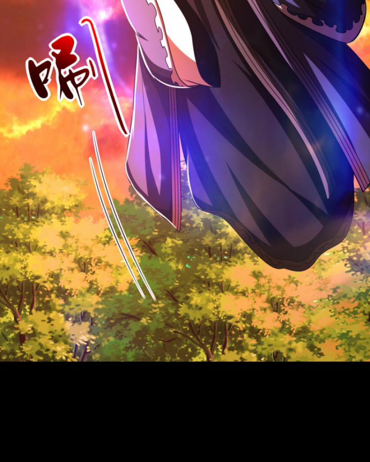 Xuân Thu Bá Đồ 254 trang 42