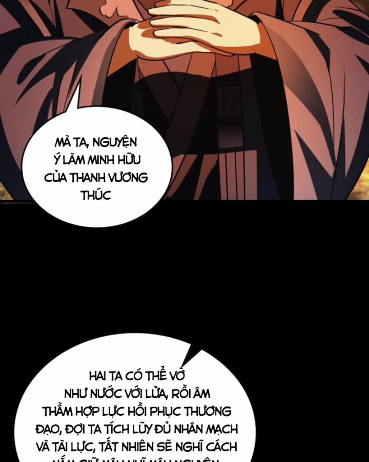 Xuân Thu Bá Đồ 255 trang 14