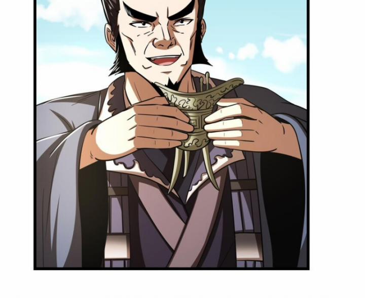 Xuân Thu Bá Đồ 255 trang 70