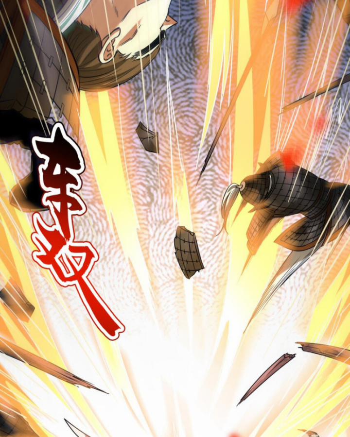 Xuân Thu Bá Đồ 256 trang 15