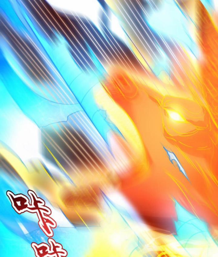 Xuân Thu Bá Đồ 256 trang 59