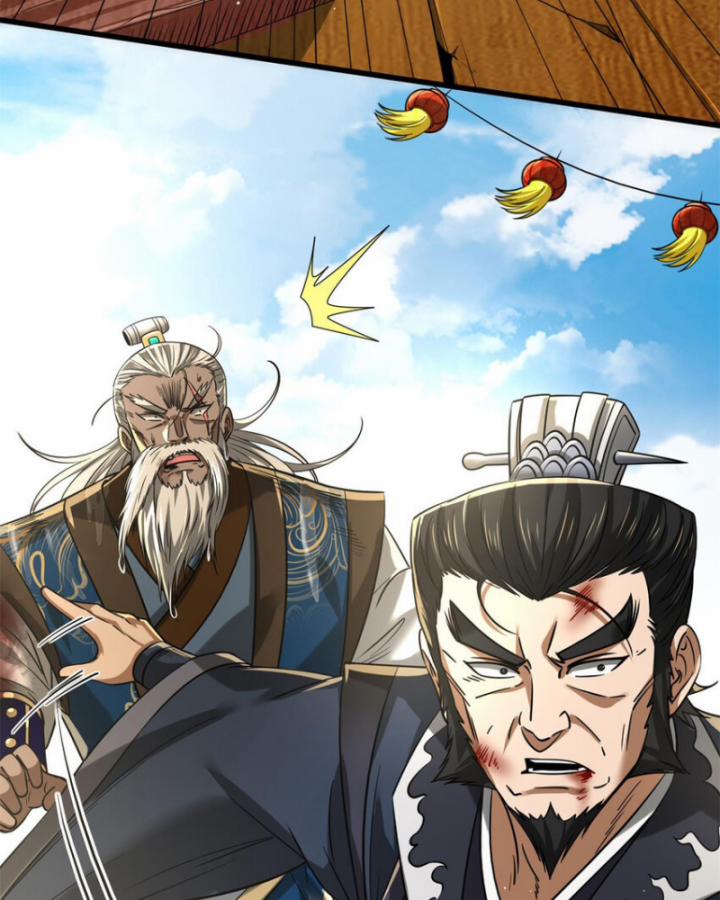 Xuân Thu Bá Đồ 256 trang 82