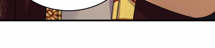 Xuân Thu Bá Đồ 258 trang 11