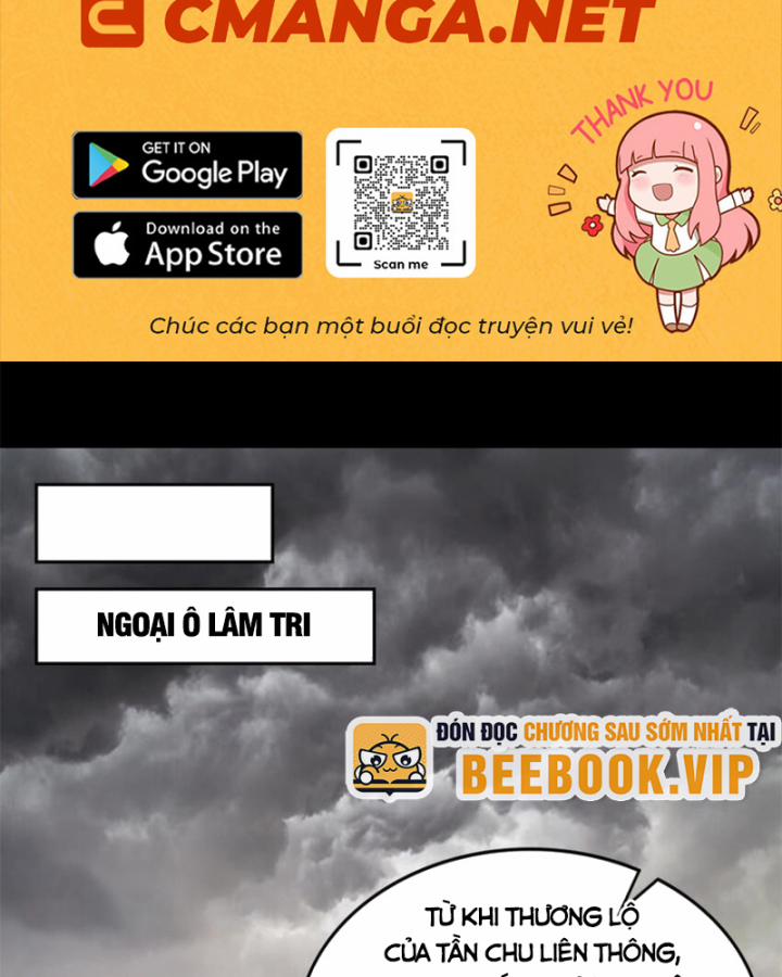 Xuân Thu Bá Đồ 259 trang 1