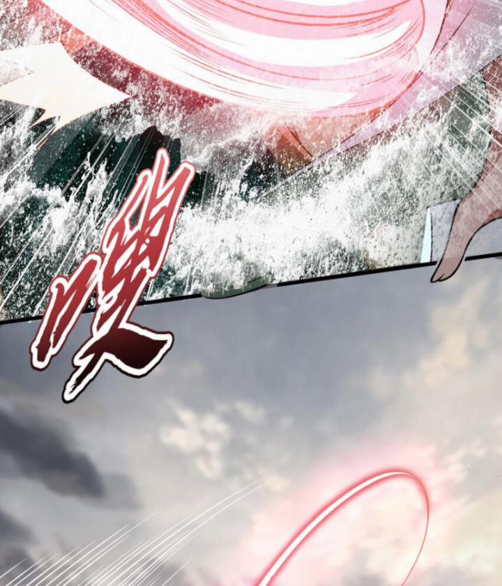 Xuân Thu Bá Đồ 259 trang 19