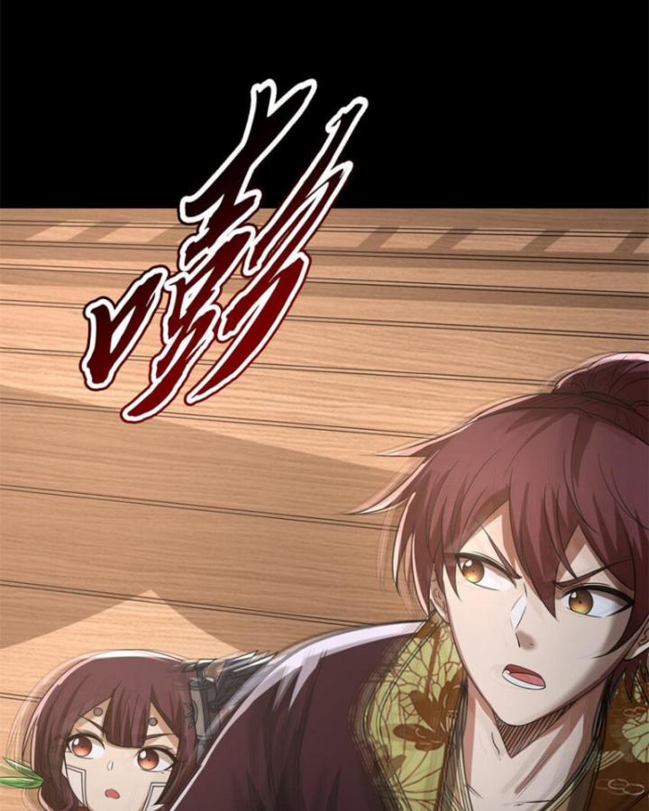 Xuân Thu Bá Đồ 259 trang 9