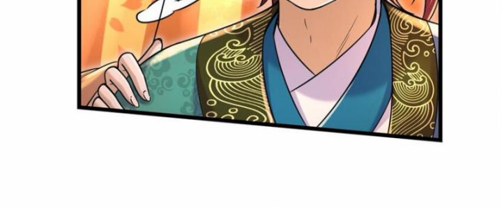 Xuân Thu Bá Đồ 262 trang 13