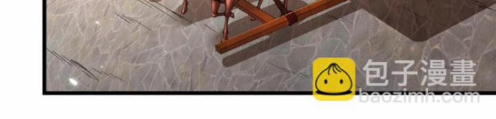 Xuân Thu Bá Đồ 262 trang 21