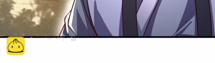 Xuân Thu Bá Đồ 262 trang 28