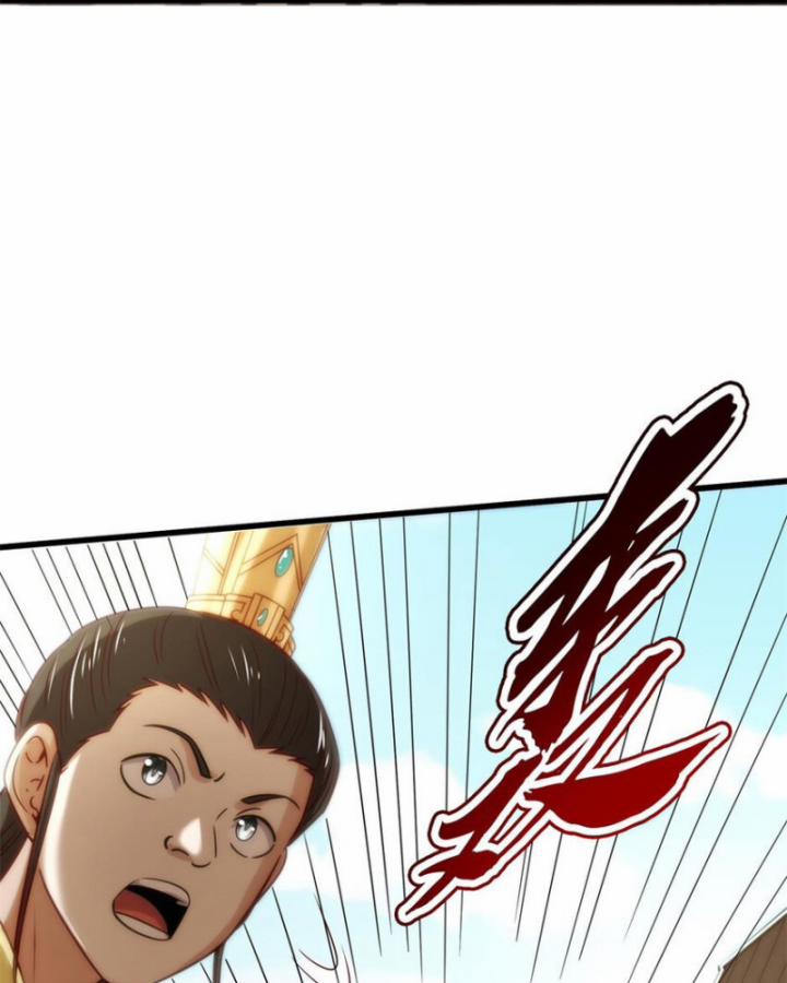 Xuân Thu Bá Đồ 262 trang 73