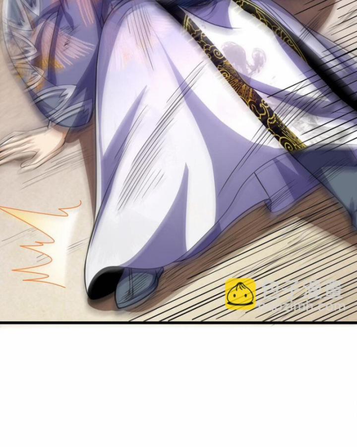 Xuân Thu Bá Đồ 262 trang 77