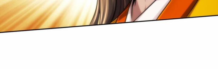 Xuân Thu Bá Đồ 264 trang 17