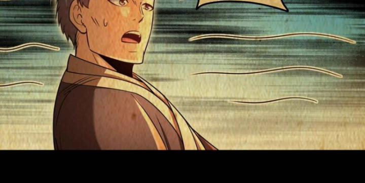 Xuân Thu Bá Đồ 264 trang 29