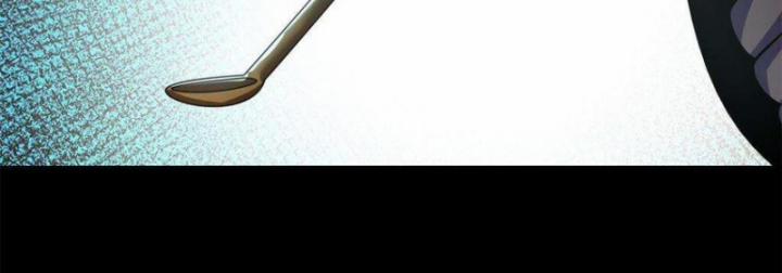 Xuân Thu Bá Đồ 264 trang 53