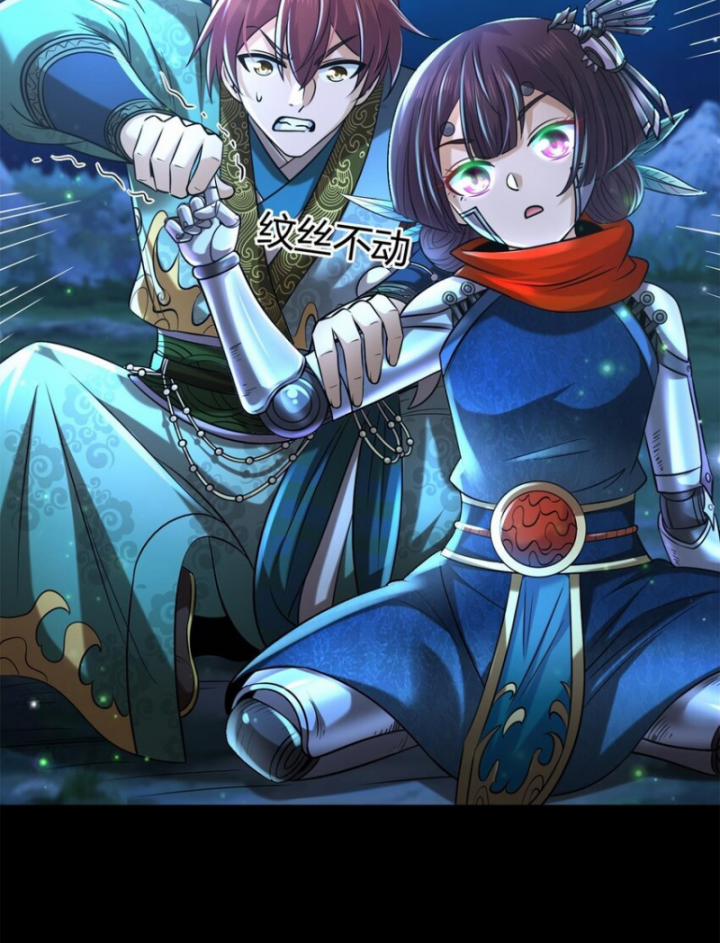 Xuân Thu Bá Đồ 265 trang 42