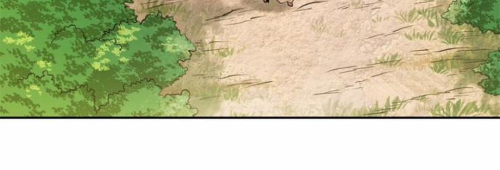 Xuân Thu Bá Đồ 266 trang 18