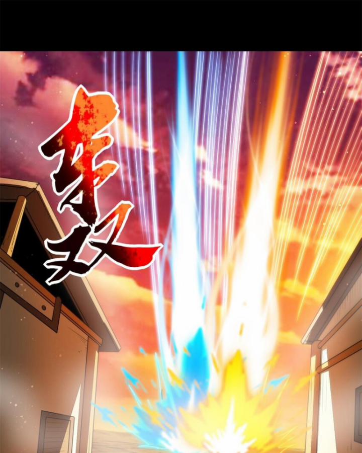 Xuân Thu Bá Đồ 266 trang 43