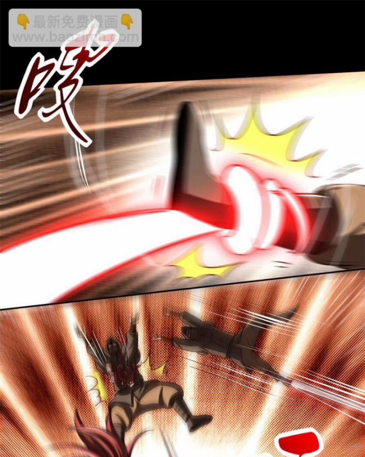 Xuân Thu Bá Đồ 266 trang 56