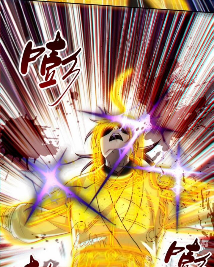 Xuân Thu Bá Đồ 267 trang 13