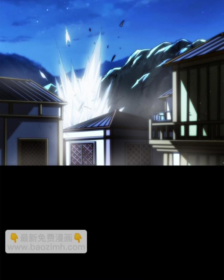 Xuân Thu Bá Đồ 267 trang 3