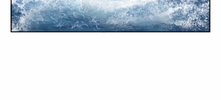 Xuân Thu Bá Đồ 268 trang 12