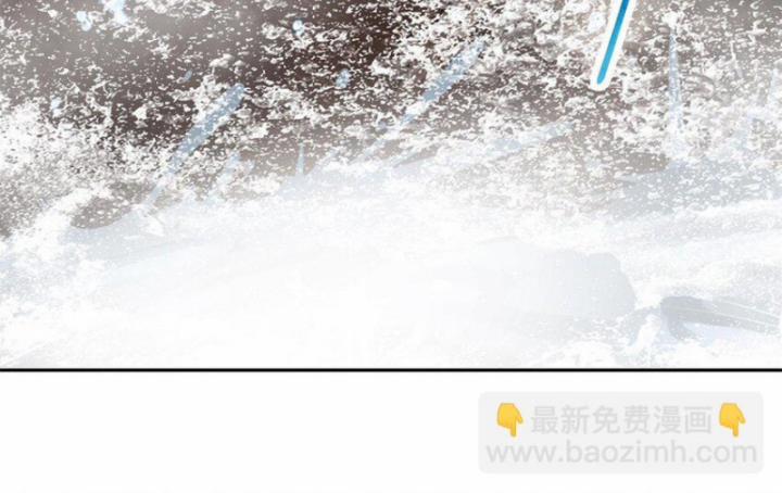 Xuân Thu Bá Đồ 268 trang 8