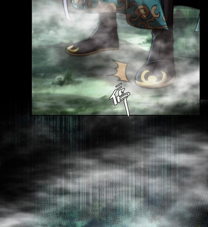 Xuân Thu Bá Đồ 269 trang 49