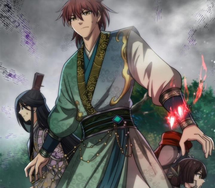 Xuân Thu Bá Đồ 269 trang 63