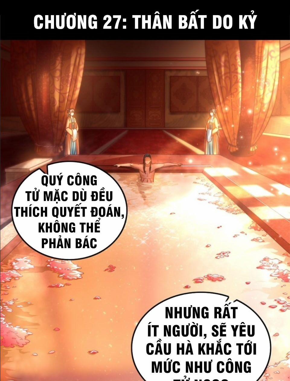 Xuân Thu Bá Đồ 27 trang 0