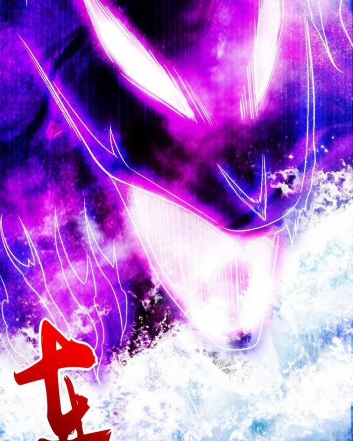 Xuân Thu Bá Đồ 272 trang 2