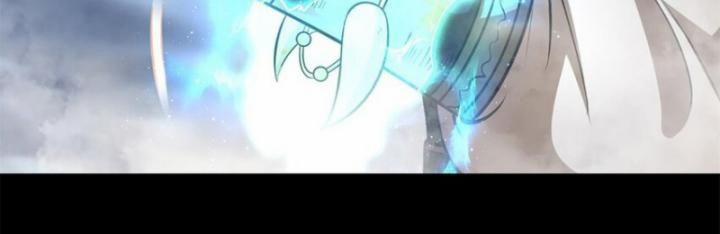 Xuân Thu Bá Đồ 272 trang 24