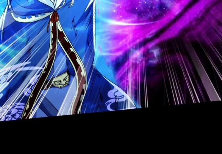 Xuân Thu Bá Đồ 272 trang 5