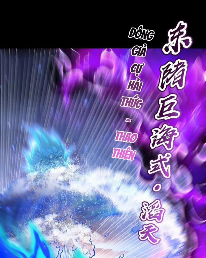 Xuân Thu Bá Đồ 273 trang 51