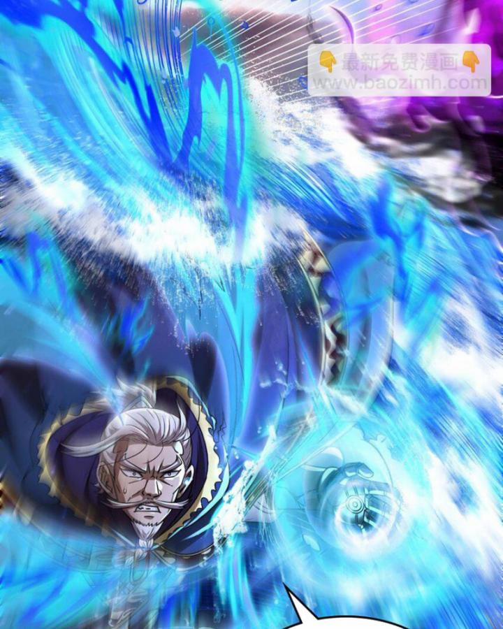 Xuân Thu Bá Đồ 273 trang 52