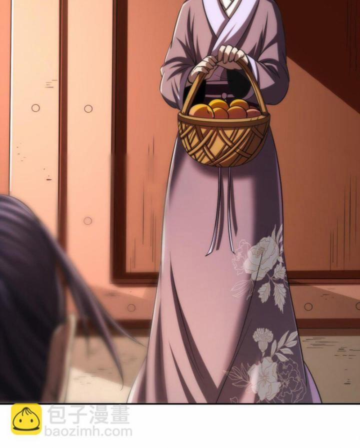 Xuân Thu Bá Đồ 275 trang 62