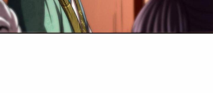 Xuân Thu Bá Đồ 275 trang 68