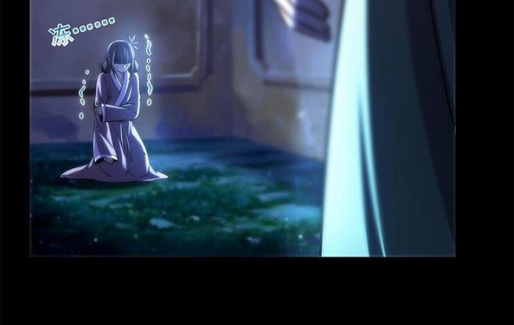 Xuân Thu Bá Đồ 276 trang 31