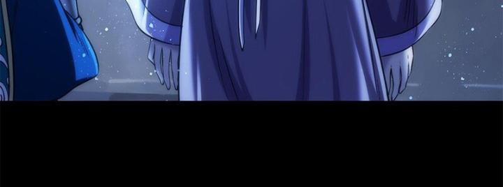 Xuân Thu Bá Đồ 276 trang 39