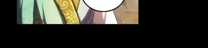 Xuân Thu Bá Đồ 276 trang 59