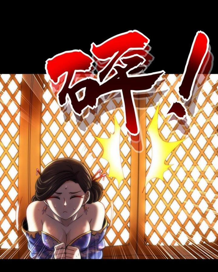 Xuân Thu Bá Đồ 276 trang 72