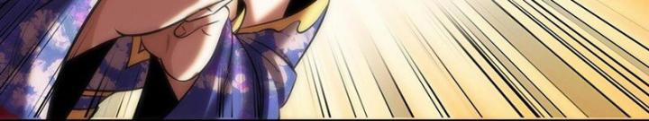 Xuân Thu Bá Đồ 276 trang 74