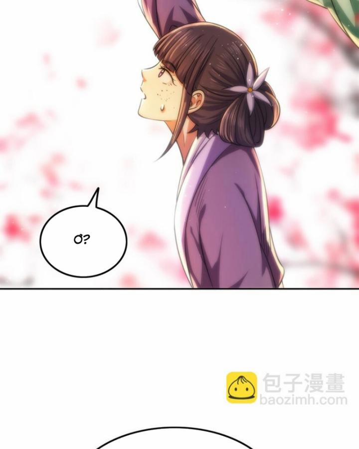 Xuân Thu Bá Đồ 277 trang 39