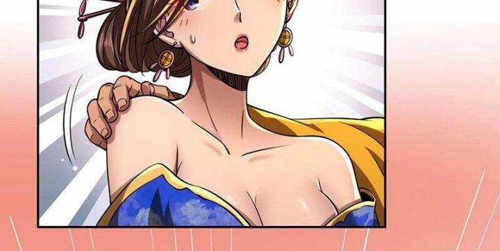 Xuân Thu Bá Đồ 278 trang 22