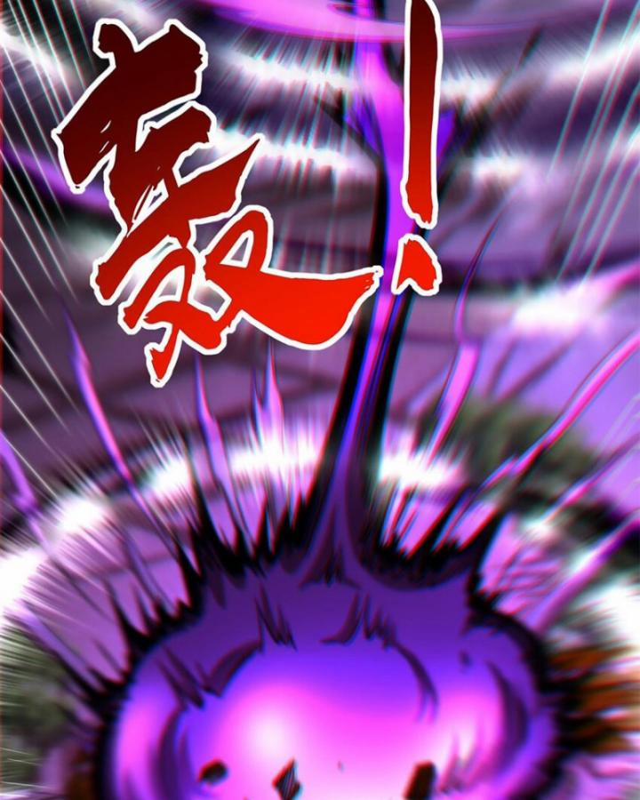 Xuân Thu Bá Đồ 279 trang 16