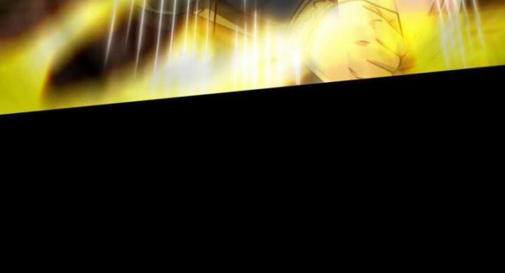 Xuân Thu Bá Đồ 279 trang 24