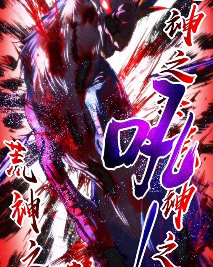 Xuân Thu Bá Đồ 279 trang 57