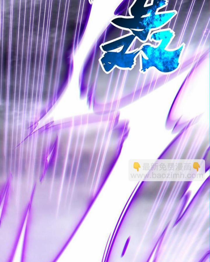 Xuân Thu Bá Đồ 279 trang 68